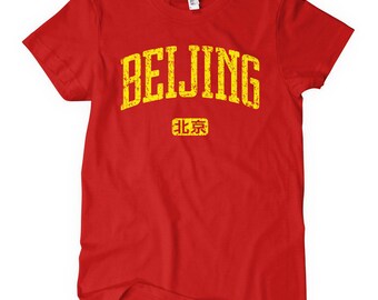 Long Sleeve China T-shirt Men  S M L XL 2x 3x 4x LS Beijing Tee
