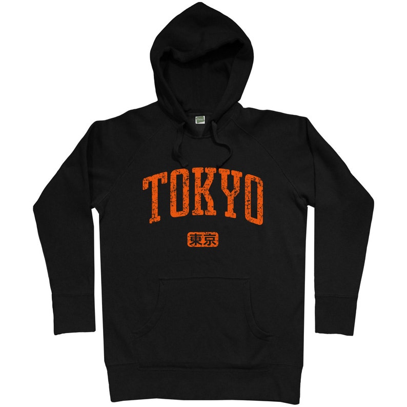 Tokyo Japan Hoodie Men S M L XL 2x Tokyo Hoody Etsy Hong Kong