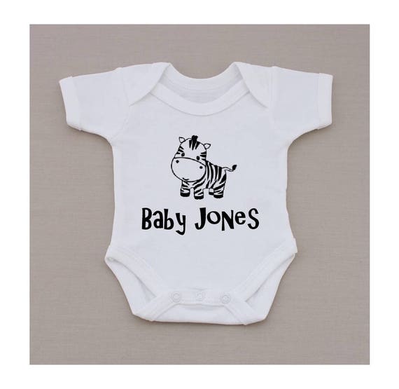PERSONALISED Zebra unisex baby clothing 