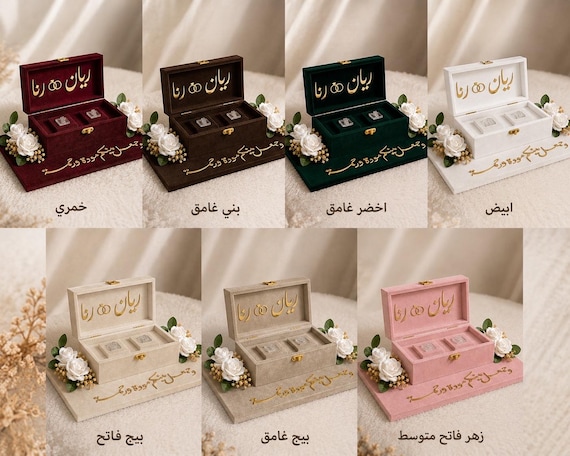 Personalisierte Luxus-Geschenkschale aus Samt für Verlobungsringe, individuelles Hochzeitsandenken