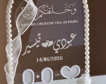 Personalized Acrylic Nikah Stand luxury – Wedding Fingerprint Guest Book Display