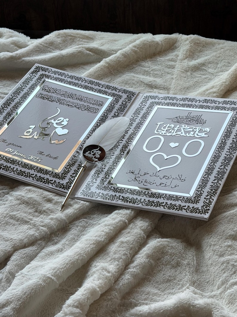Custom Nikkah Book, Personalized Wedding Contract Book, Velvet , acrylic & Leather 3D Acrylic Design, Signature Book, Fingerprint Guest Book image 18