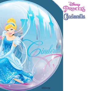 Disney Little Mermaid/ Cinderella/Disney Princesses 22 inches bubble balloons for birthday parties, centerpieces,  decorations, gift bags