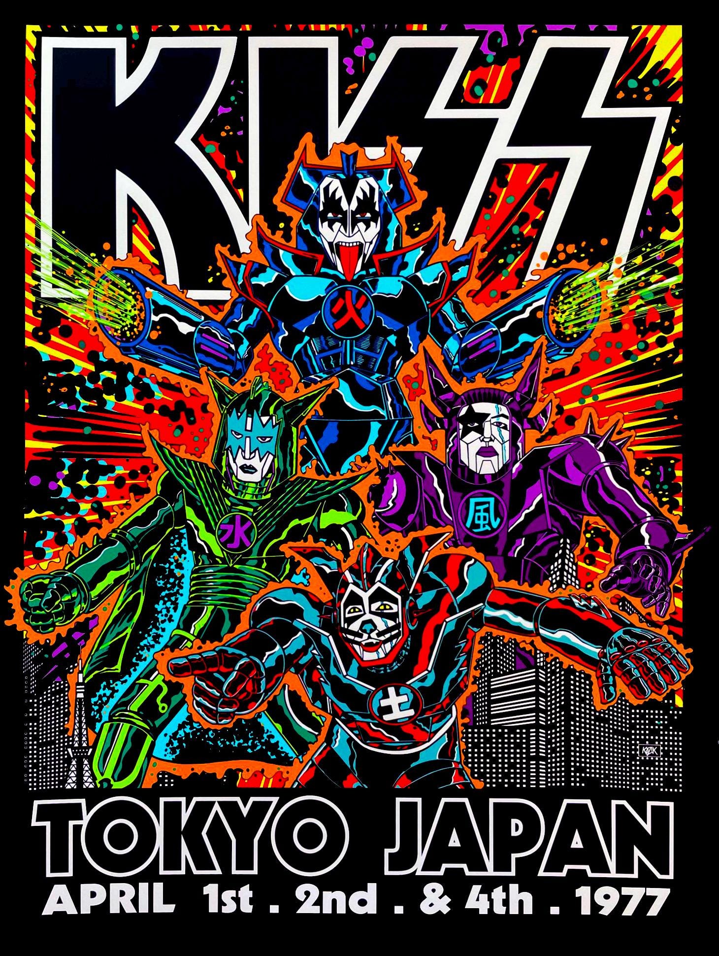 KISS Tokyo Japan 1977 Tour Shirt | Retro Rock Band Graphic Tee