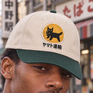 Yamato Transport Cap - Etsy