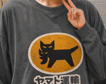 L/S Japan jaren 90 Retro Y2K UNISEX T-shirt met lange mouwen Vintage Zwarte Kat YAMATO TRANSPORT 2 Modern Retro City Pop Showa