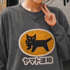 Y2k Long Sleeve Tops - Etsy