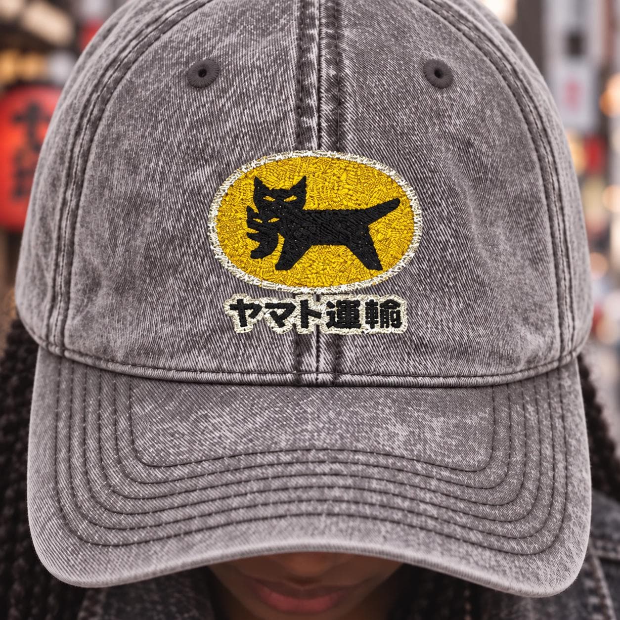 Yamato Transport Cap - Etsy