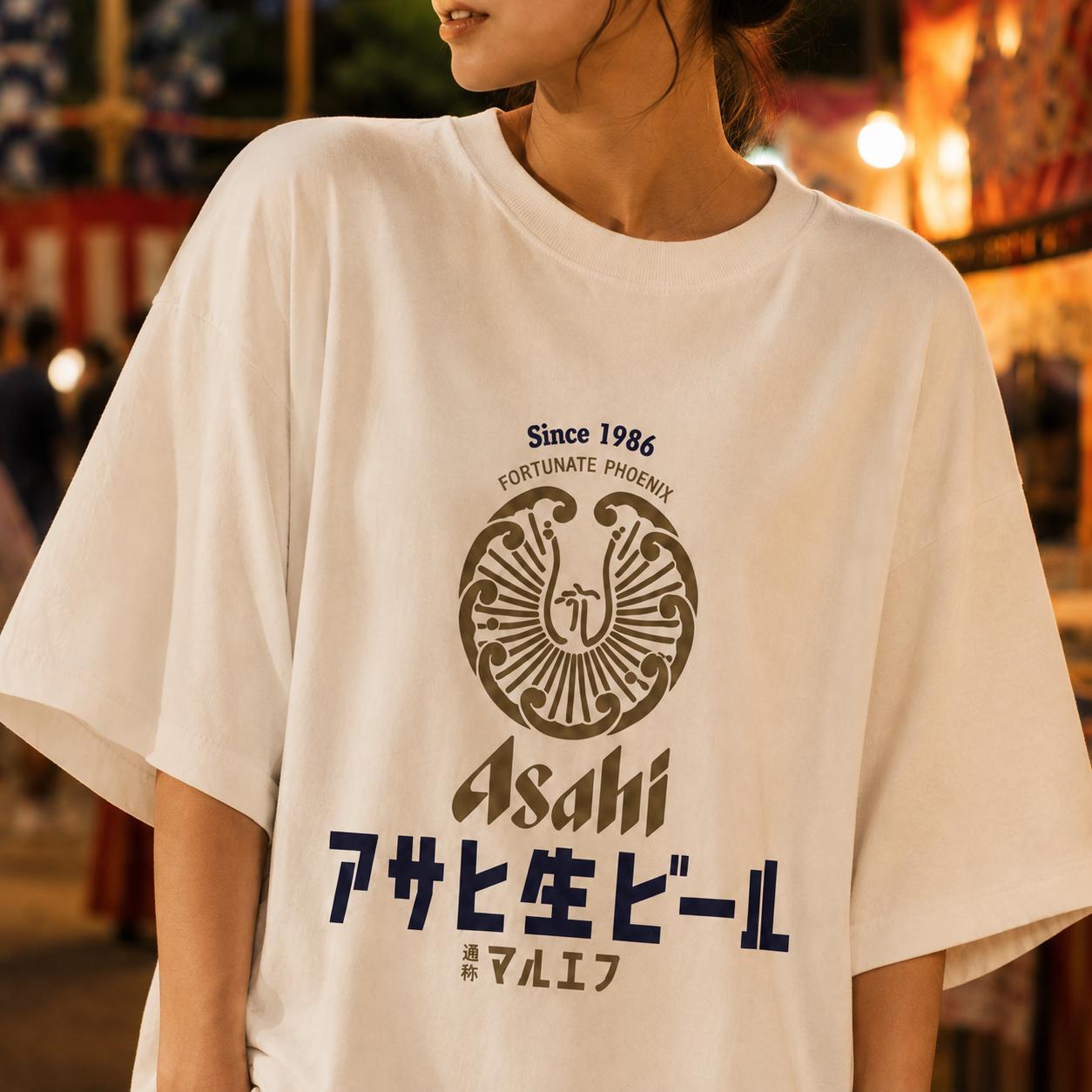 Asahi shirt - Etsy 日本