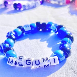 Megumi Fushiguro Bracelet - Etsy