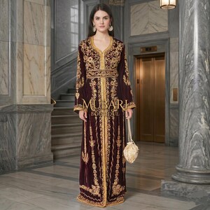 Dubai Formal Dresses - Etsy