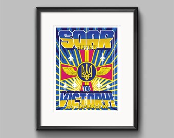 Ukraine Air Force Soar to Victory Fighter Jet Art Print - fighter plane, su-27, mig-29, f-16, top gun, aviation, aircraft, military, poster
