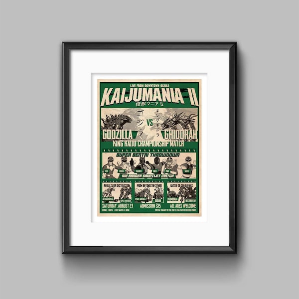 Kaijumania II Wrestling poster art print- kaiju, godzilla, ghidorah, pacific rim, monsters, fight, japanese, power rangers, poster, wall art
