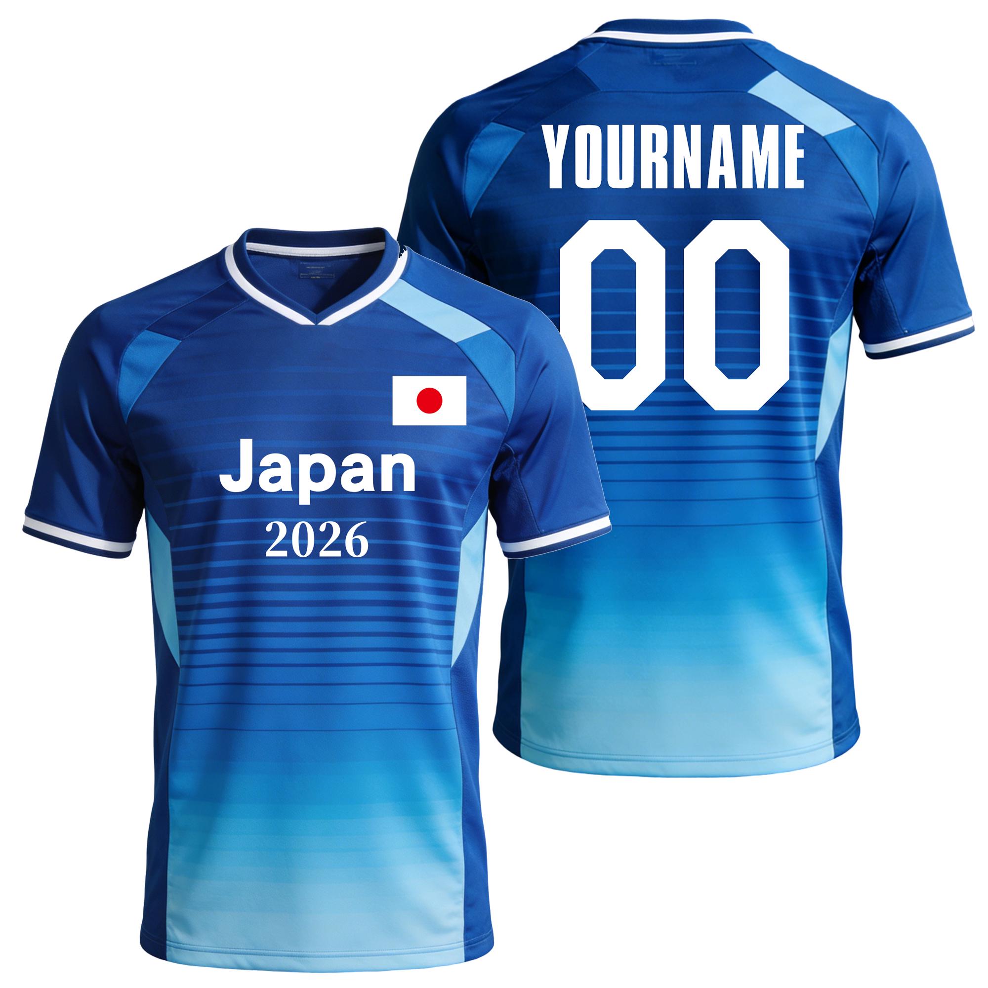 Japan Special Edition Jersey - Etsy