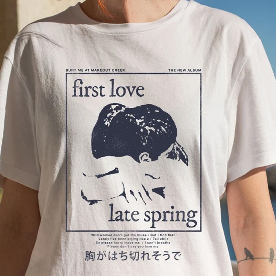 Vintage Mitski First Love Late Spring PREMIUM Shirt Hoodie Etsy