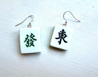 Mahjong Tile Earrings, White Mahjong Jewelry, Green and Black Tile Dangle Earrings, Gift for Mahjong Lovers, Mahjong Game Accessorie
