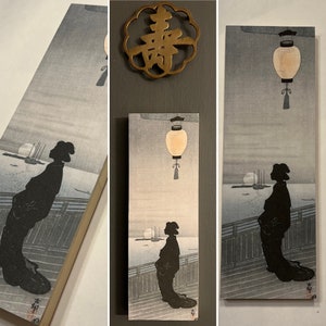 Japanese Sumi-e Ink Geisha Waiting Ohara Koson 4x12 Panel Art Print on Handmade Rice Paper