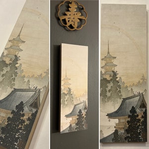 Pagode japonaise à l’encre Sumi-e sous arc-en-ciel Ohara Koson 4x12 Panneau d’art Impression sur papier de riz fait à la main