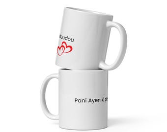 Mug Proverbe créole Blanc Brillant Pa ni ayen ki pli bel ki wou doudou