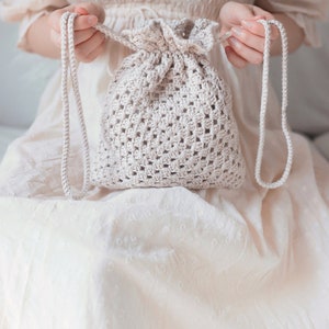 CROCHET PATTERN ⨯ Drawstring Purse Crochet Pattern, Reticule Crochet ...