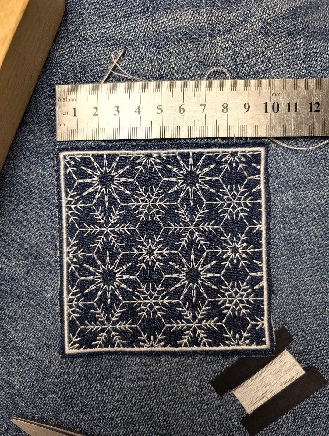 Sashiko Boro Style Denim Machine Embroidered Patch Kit. Visible Mending ...