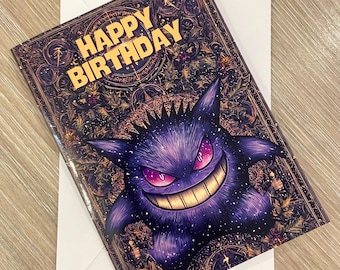 ピカチュウの誕生日カード パーソナライズされたハッピーバースデー