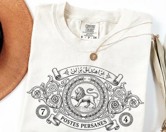 ヴィンテージペルシャライオンスタンプシャツ、イランヘリテージTシャツ、古代ペルシャアート、歴史的なライオンと太陽の紋章Tシャツ、中東グラフィックトップ