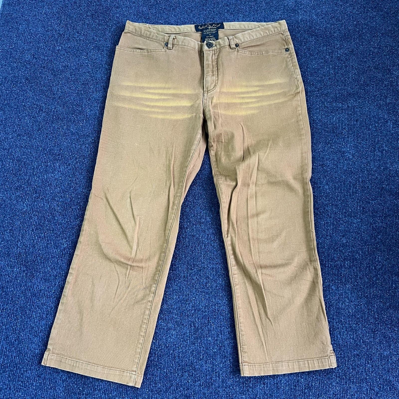 Baby phat jeans - Etsy 日本