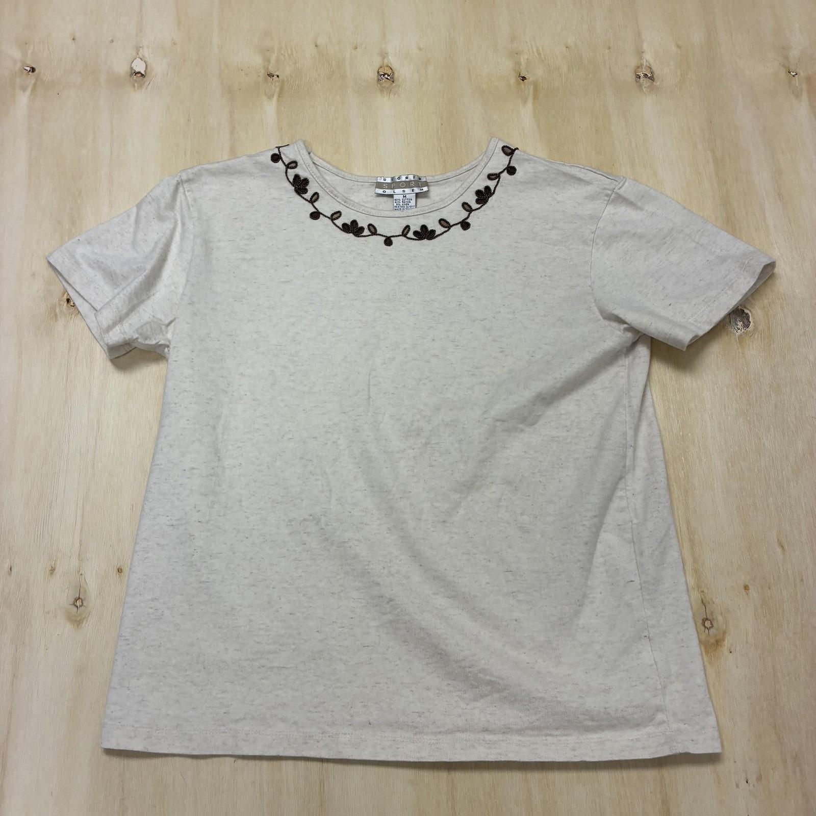 Sigrid T Shirt - Etsy UK