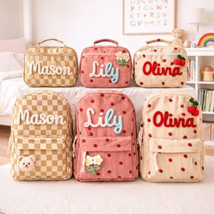 Custom Name Backpack and Lunch Bag Set - Matching Toddler School Combo