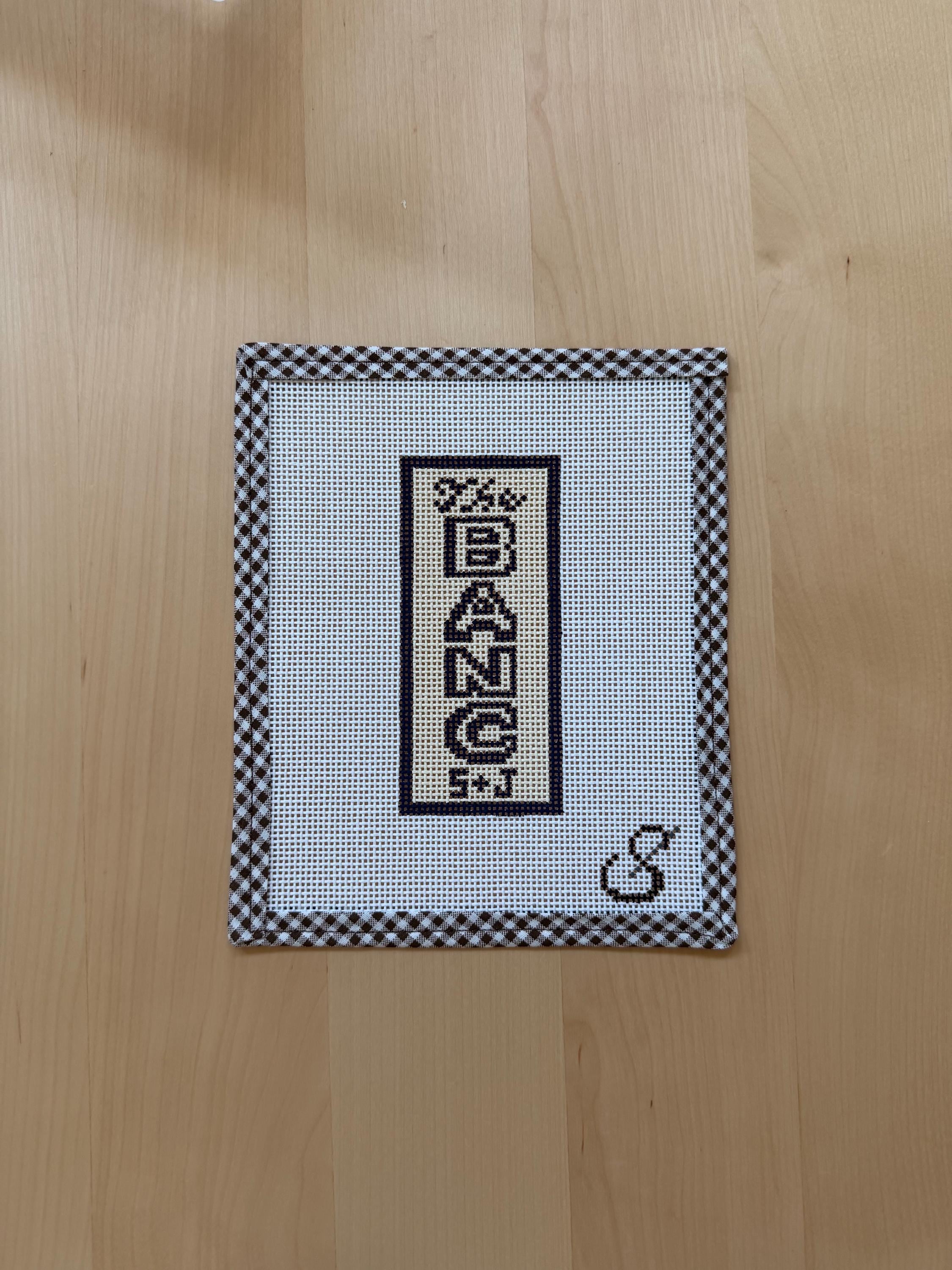 Custom “My Favorite Spot” Canvas hand-painted needlepoint canvas