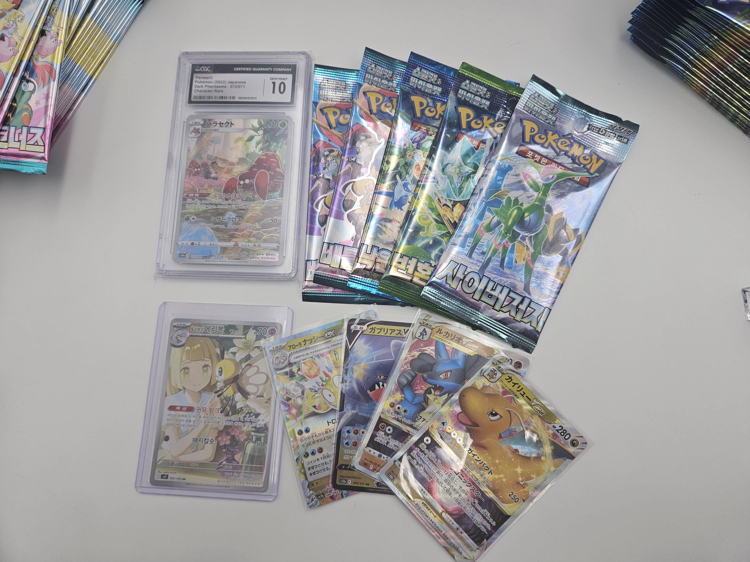 mini pokemon cards amazon Pokemon TCG: Lumiose City Mini Tin is available on Amazon ($18.99)  https://amzn.to/3Pt1qG2 ad Temp out of stock but can still order