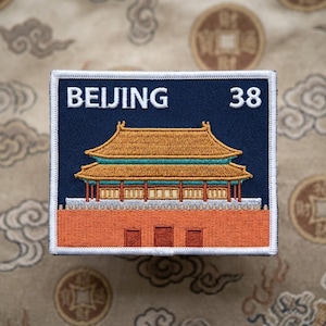 Beijing China Embroidered Patch, Chinese Architecture Travel Souvenir, Asian City Iron On Backpack Patch