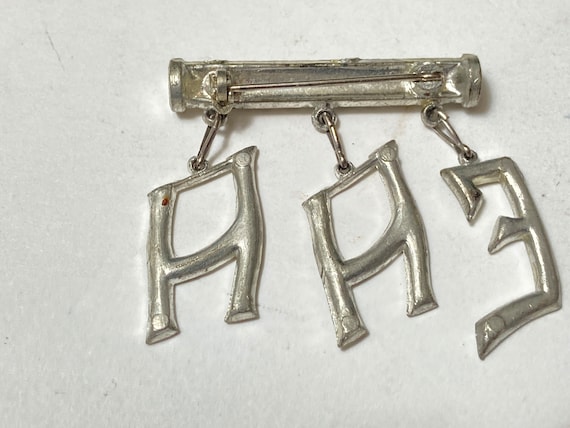 2 Movable Letter Brooches 3 Initials E H H 1920's… - image 4