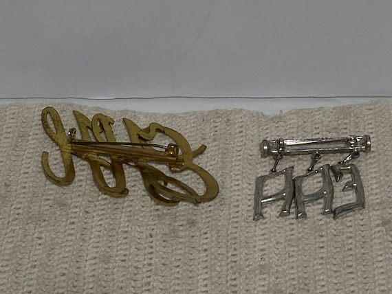 2 Movable Letter Brooches 3 Initials E H H 1920's… - image 10