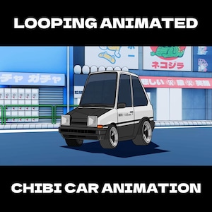 Könnte beinhalten: Schleifenartige animierte Chibi-Auto-Illustration. Das Auto ist weiß mit schwarzer Motorhaube und einem schwarzen Streifen an der Seite. Der Hintergrund zeigt japanischen Text und Schaufenster.