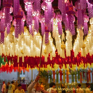 ランナー・イーペン・ランタン 7インチ – 手作りタイ装飾ランプ（家庭・庭用、タイ・チェンマイ）