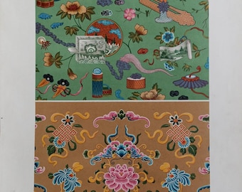 Adorno decorativo chino de 1869 – Diseños florales y simbólicos – Cromolitografía antigua Art Nouveau