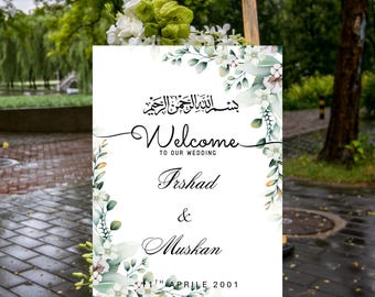 Bismillah Wedding Welcome Sign, Editable Islamic Wedding Sign, White Floral Nikkah sign Template, Printable Ceremony Board, Instant Download