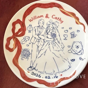 Aangepast bruiloft handgeschilderd bordcadeau, verlovings-/jubileumcadeau, portretstrikschotel