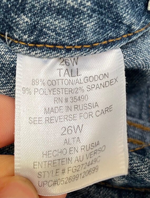Plus Size jeans, sz 26 26W Tall, 90s Y2K fashion,… - image 6