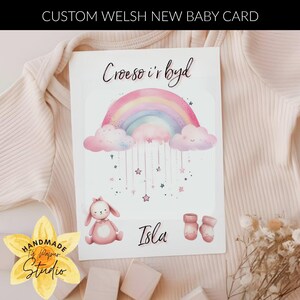 Babi newydd/croeso i'r byd/benvenuto al mondo (inserire il nome) carta acquerello personalizzata/llongyfarchiadau/congratulazioni nuovo bambino A5