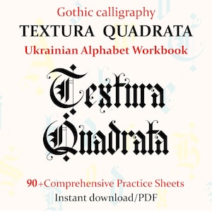 Cuaderno de caligrafía gótica: Alfabeto cirílico ucraniano / Hojas de práctica Textura Quadrata / Guía imprimible en PDF / Procreate y iPad