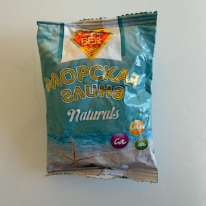 Sea clay 100g Clay Loam Edible Uzbek clay Chalk Türkis