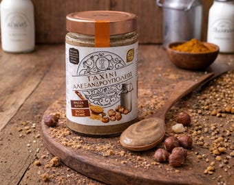 Tahina greca di sesamo intero con praline Bueno 400gr