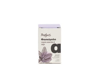 Olio essenziale di salvia biologica / 100% puro distillato a vapore / Olio vegetale greco 10 ml