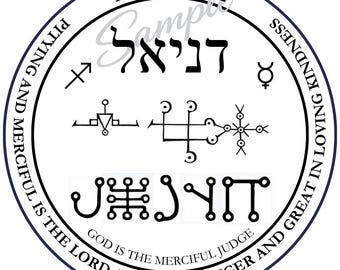 Pentáculo de Daniel — quincuagésimo ángel del Shem Ha Mephorash • Descarga digital JPG/PNG/SVG