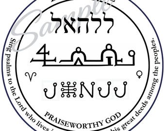 Pentáculo de Lelahel - Sexto Ángel del Shem Ha-Mephorash (descarga digital en formato JPG/PNG/SVG/JPG)