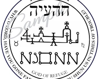 Hahaiah Pentakel — zwölfter Engel des Shem Ha Mephorash • JPG/PNG/SVG Digital Download