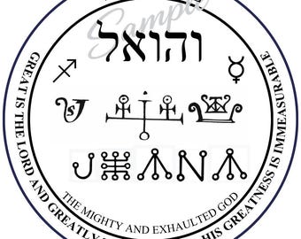 Vehuel Pentacle — forty ninth angel of the Shem Ha Mephorash • JPG/PNG/SVG Digital Download